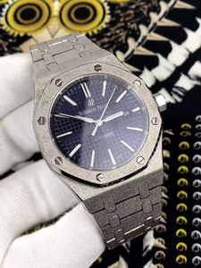 AP Mechanical Watch-024