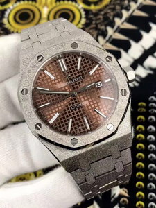 AP Mechanical Watch-025