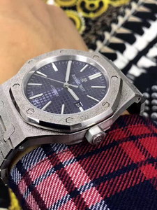 AP Mechanical Watch-024