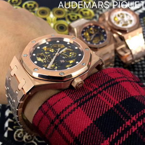 AP Mechanical Watch-046