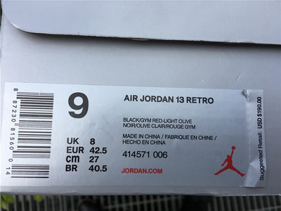 Air Jordan 13 “Olive”