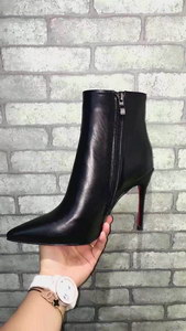 CL High Heel-142