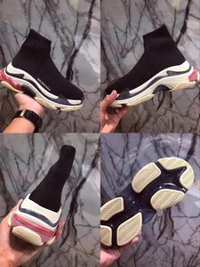 Balenciaga Shoes(AAA)-143