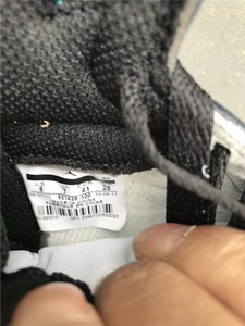 Air Jordan I Retro-017