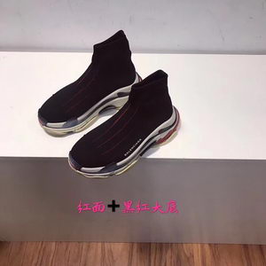 Balenciaga Shoes(AAA)-145
