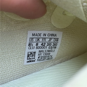 authentic Y**zy 350 boost v2 “ice yellow”