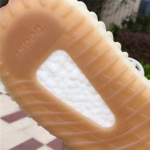 authentic Y**zy boost 350 v2 “sesame”