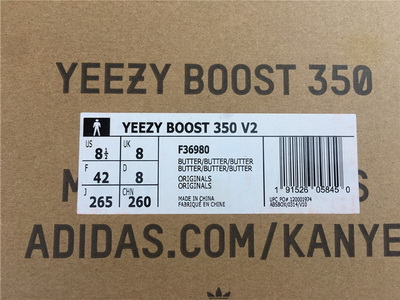 authentic Y**zy 350 boost v2 “ice yellow”