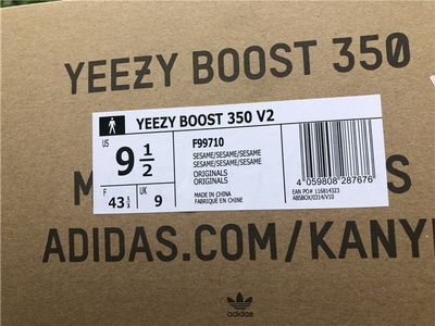 ad*s Y**zy 350 boost v2(aaa)-024