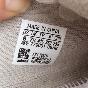 authentic Y**zy boost 350 v2 “sesame”