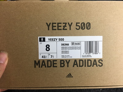 ad*s Y**zy 500(aaa)-001