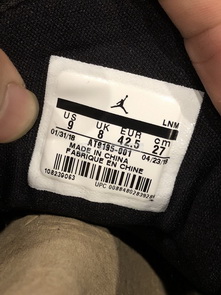 Air Jordan 3 “Quai 54”-008