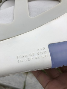 Nike air Fear of God 1-002