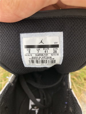 Air Jordan 1 Mid PE-025