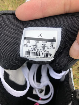 Air Jordan 1 Mid GS-022