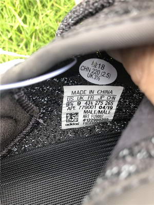 authentic Y**zy 350 v2 boost black/grey(correct version)