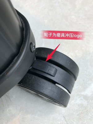 S*p*e suitcase(aaa)-003