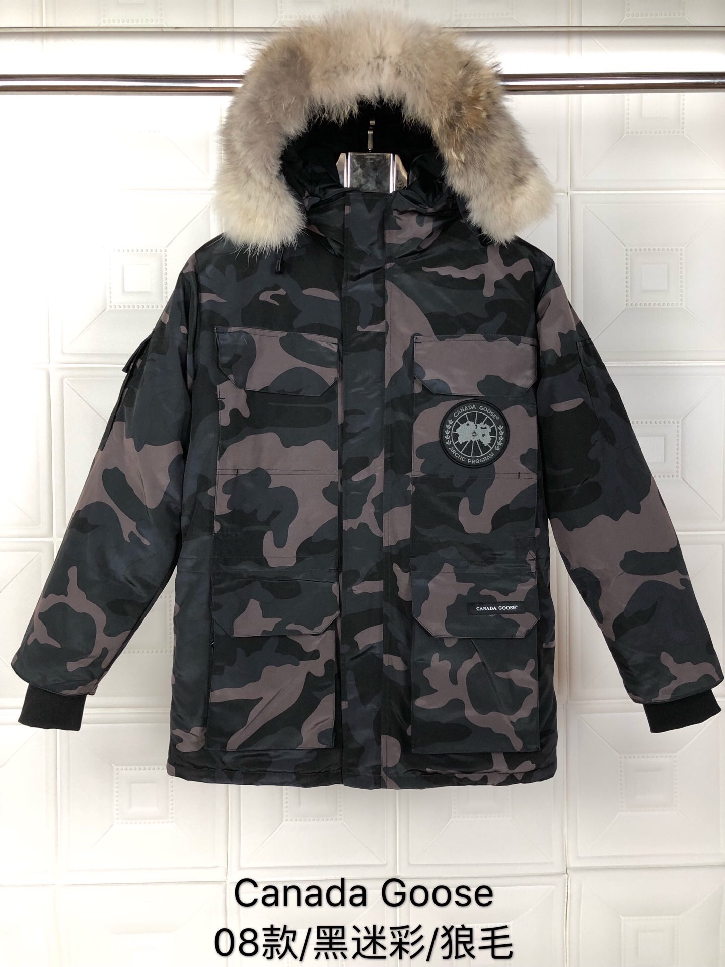 Canada Goose Coat-118