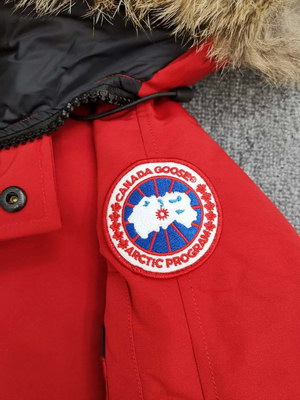 Can*a Go*e coat-01-124