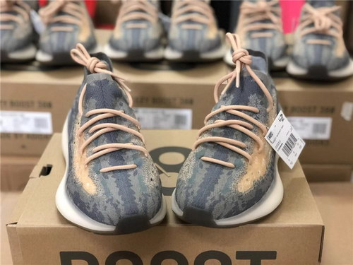 authentic ad*s Y**zy boost 380 mist reflective