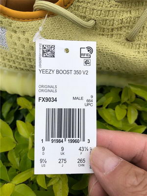 authentic ad*s Y**zy boost 350 v2 marsh