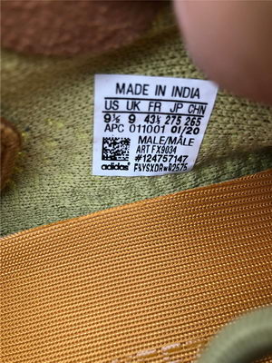 authentic ad*s Y**zy boost 350 v2 marsh