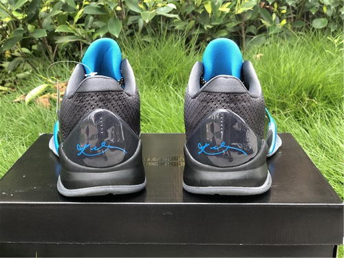 Nike Kobe 5 Protro-009