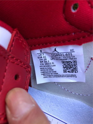 Air Jordan 1 “Chicago Black Toe”