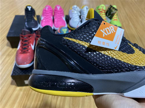 Nike Zoom Kobe 6 Xmax-004