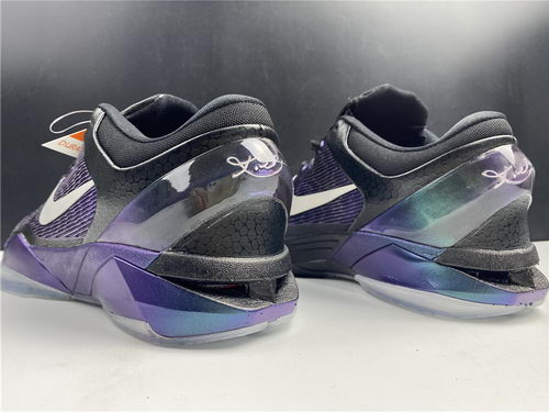Nike Zoom Kobe 7 lnvisibility Cloak