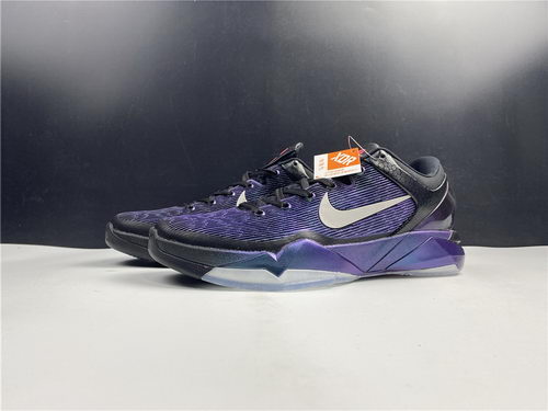 Nike Zoom Kobe 7 lnvisibility Cloak