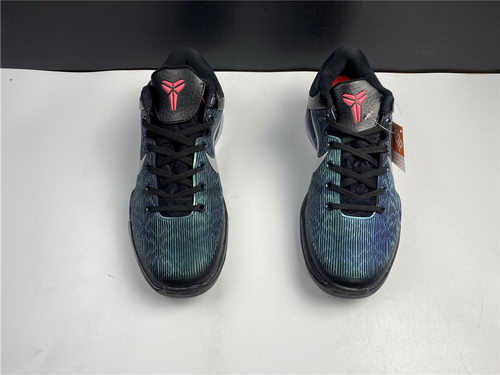 Nike Zoom Kobe 7 lnvisibility Cloak