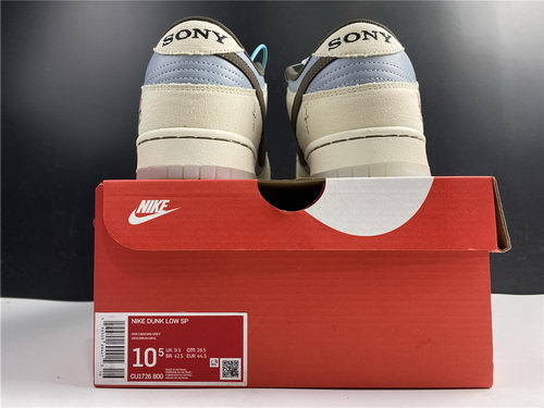 Travis Scott x Nike SB Dunk Low