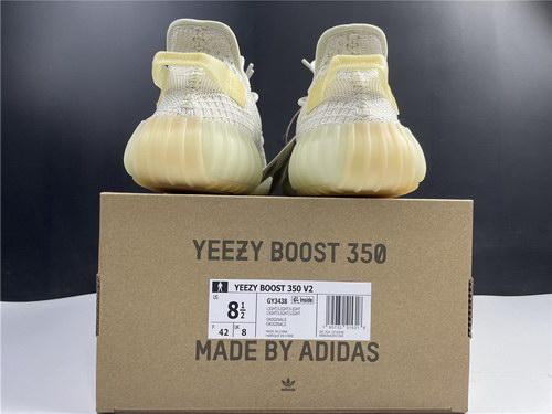 Y**zy boost 350 v2 “light”
