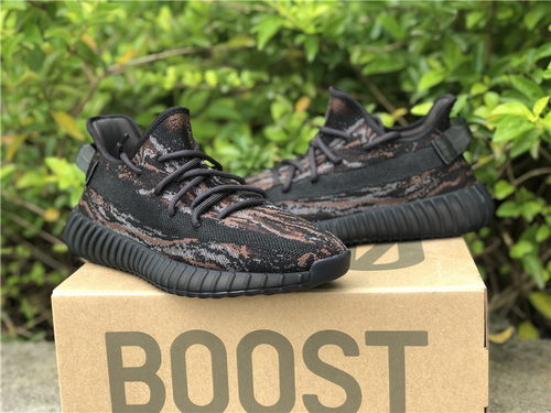 ad*s Y**zy boost 350 v2 “mx rock”