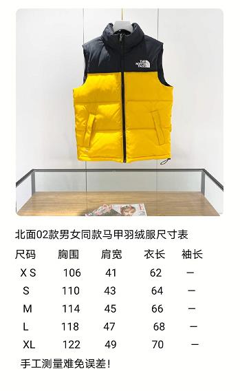 The North Face Vest Coat-004