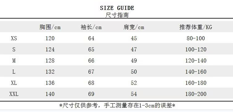 Can*a Go*e coat (2252)-218