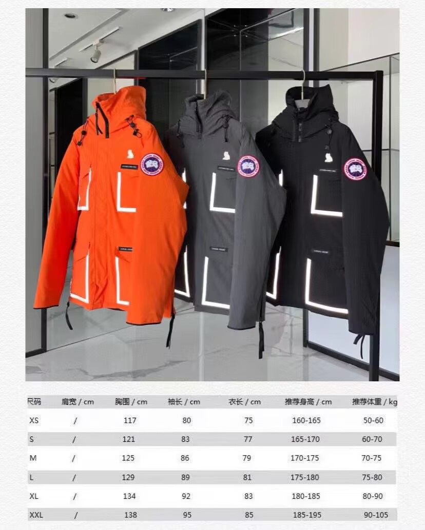 Canada Goose Coat-212