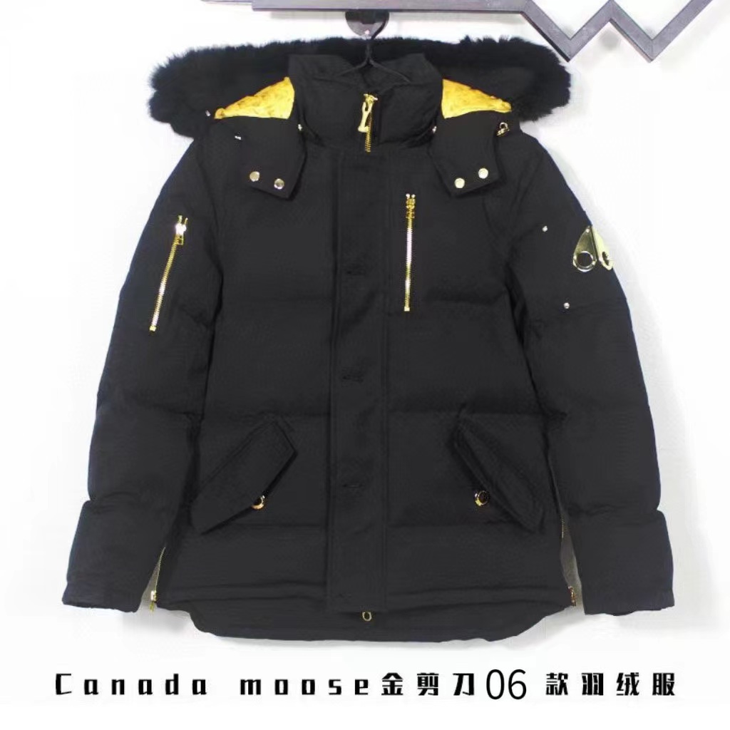 Moose Knuckles Coat-002