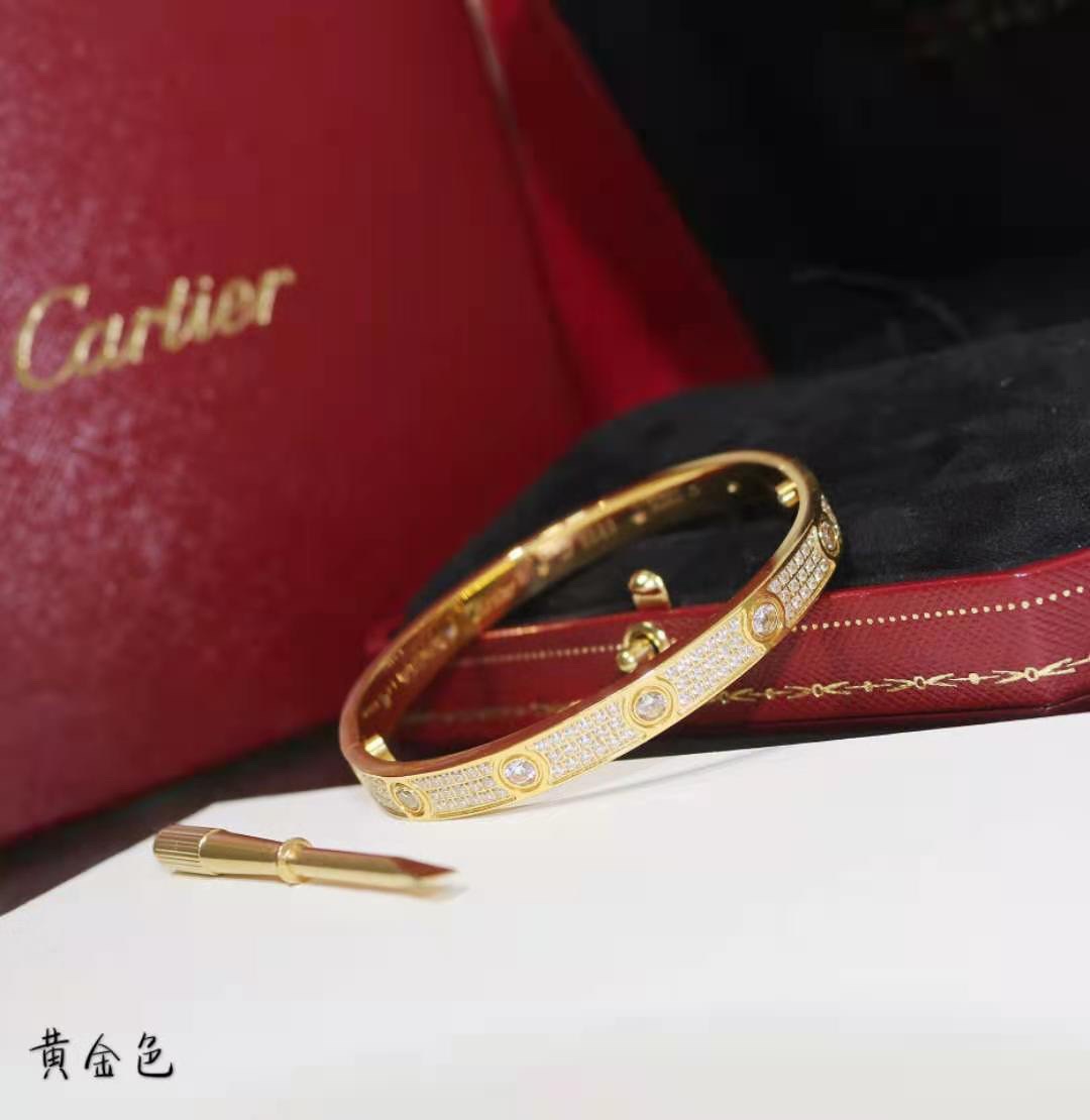 Cartier Bracelet(AAA)-001
