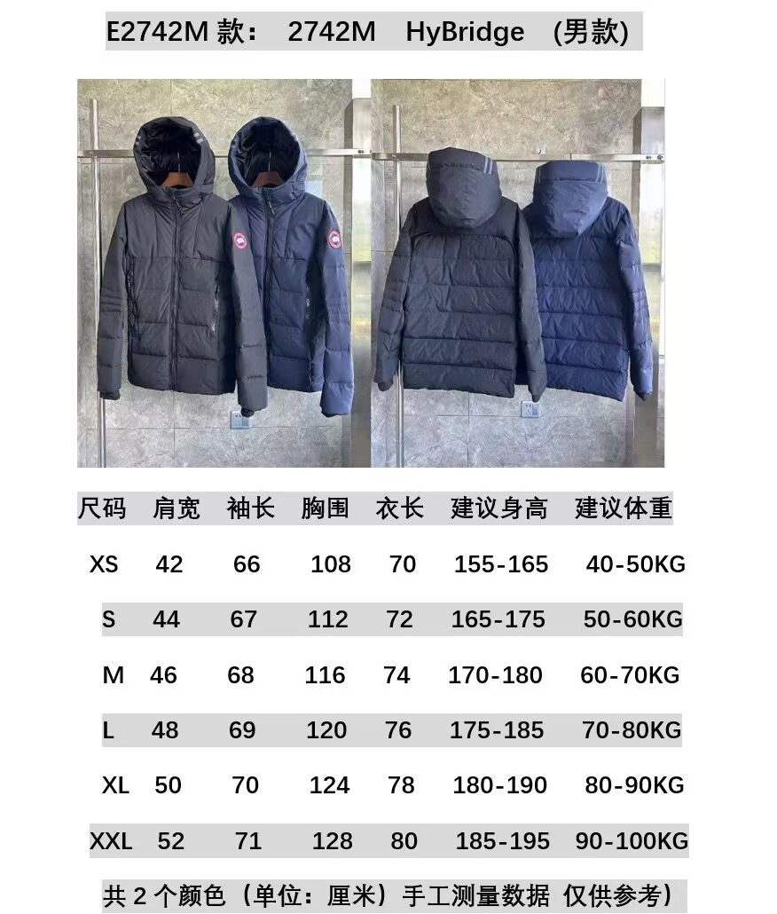Canada Goose Coat-256