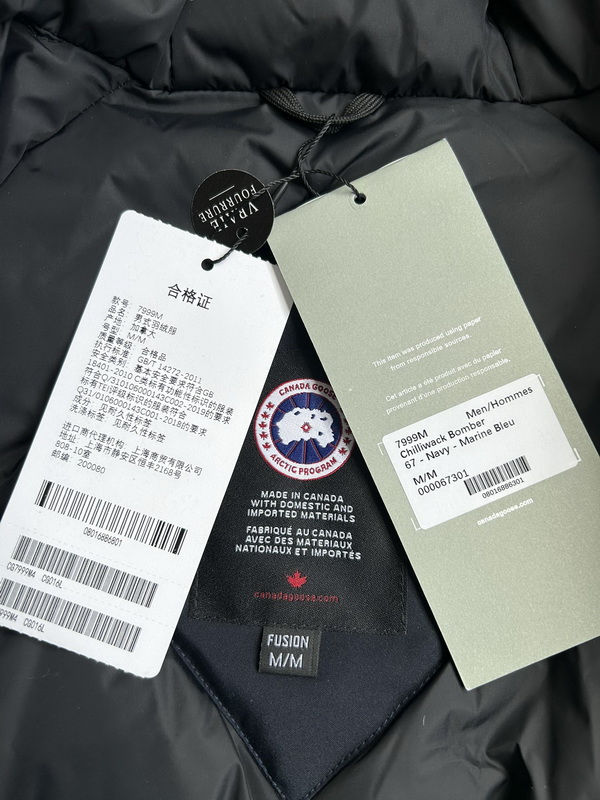 Canada Goose Coat-345