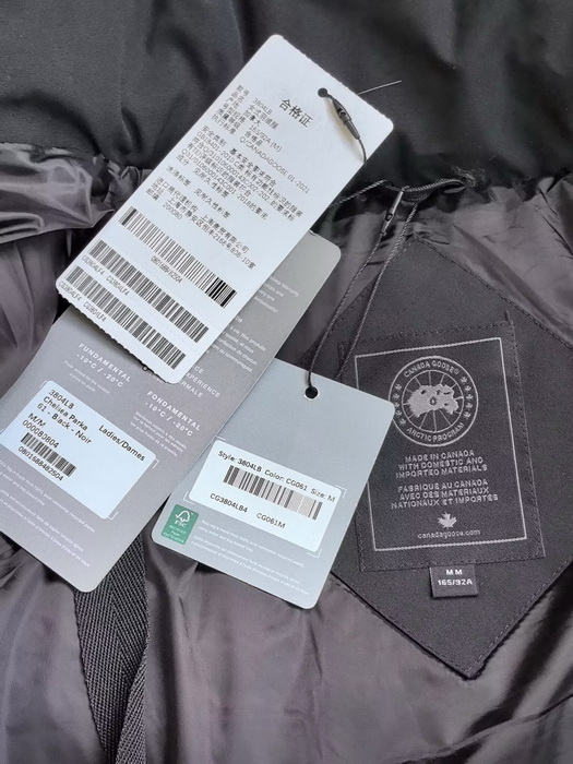 Can*a Go*e coat(women)-027