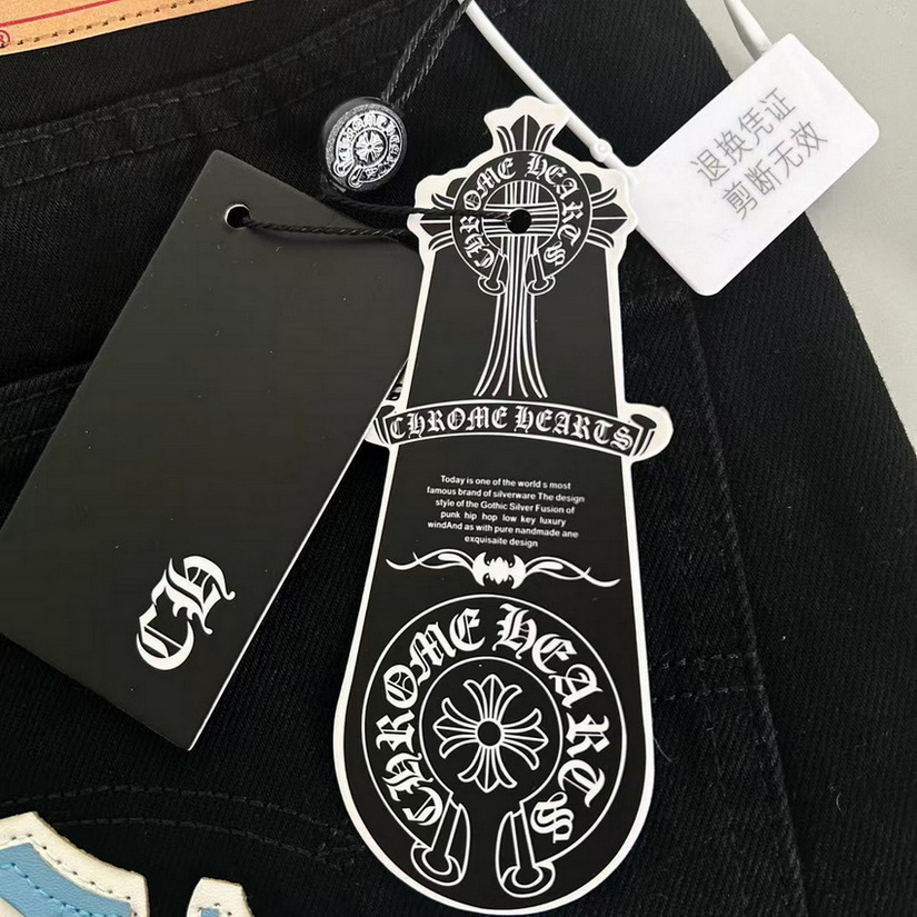 Chrome Hearts Jeans-029