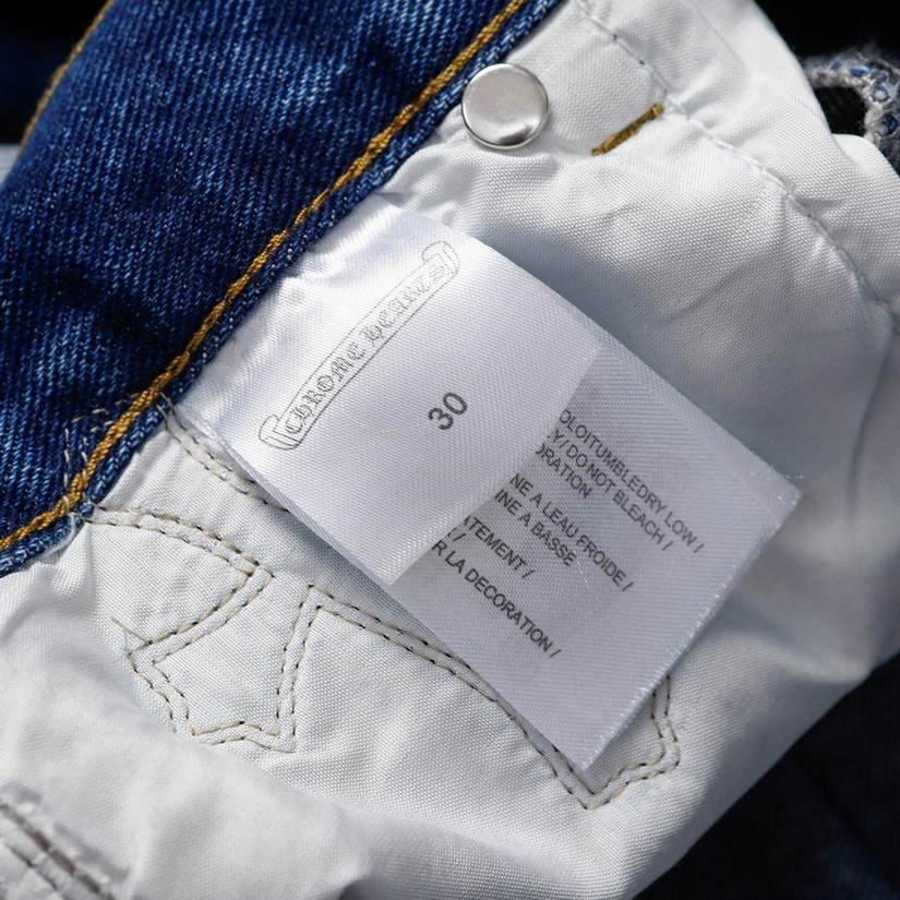 Chrome Hearts Jeans-061