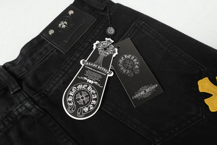 Ch**me He**ts jeans-090