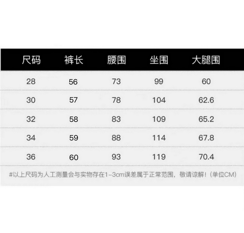 Ch**me He**ts shorts jeans-010