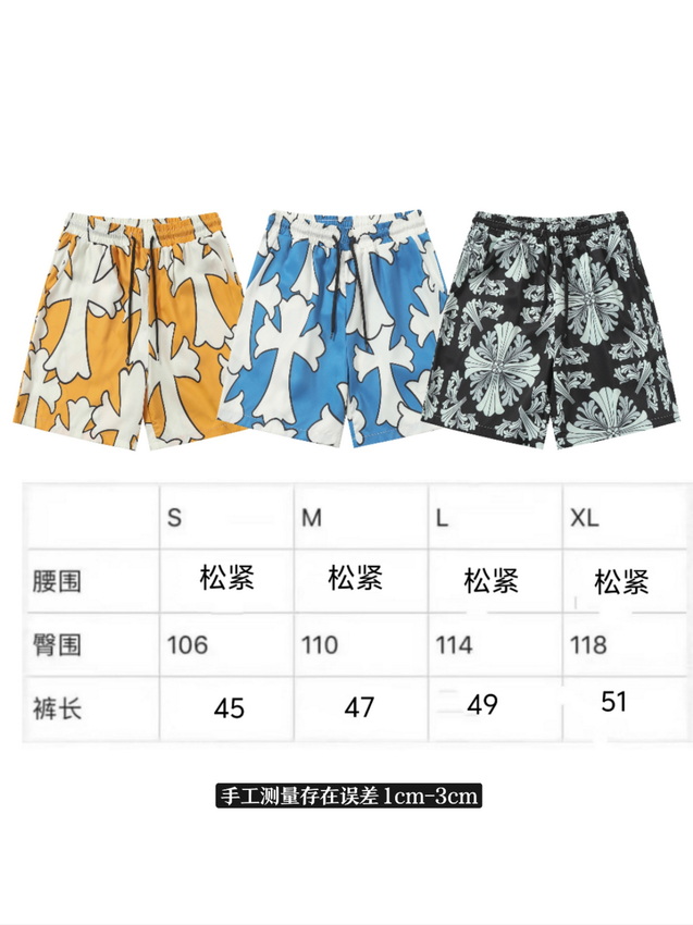 Chrome Hearts Shorts-131