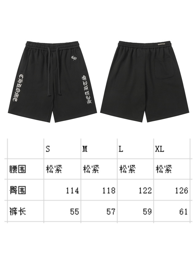 Chrome Hearts Shorts-132