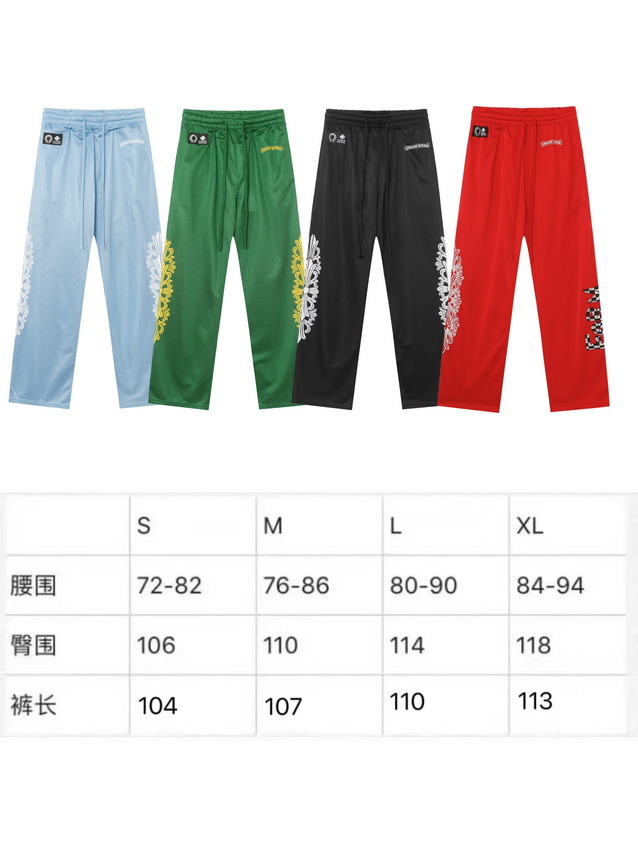 Chrome Hearts Pants-002